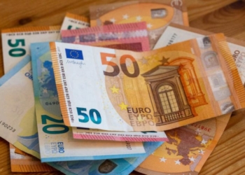 سعر اليورو اليوم