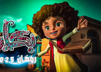 بكار 2025