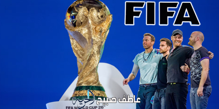 بمناسبة المئوية.. فيفا يدرس مشاركة 64 منتخبا في كأس العالم 2023 وعروض فنية في مونديال 2026