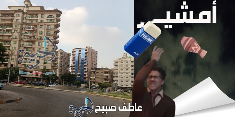 تحذيرات وبشريات ومفاجآت.. الأرصاد تكشف تفاصيل حالة الطقس الأيام المقبلة ودرجات الحرارة