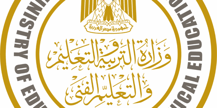 كيفية الحصول على صحيفة أحوال المعلم وطباعتها أونلاين