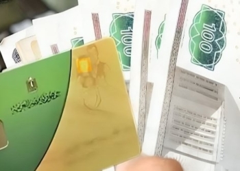زيادات التموين الجديدة