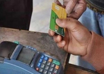 زيادات التموين الجديدة