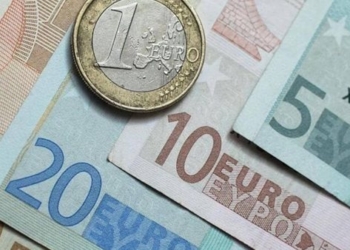 سعر اليورو اليوم