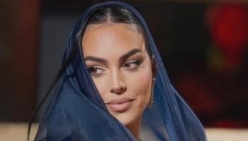 جورجينا