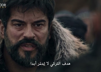 المؤسس عثمان الحلقة 183
