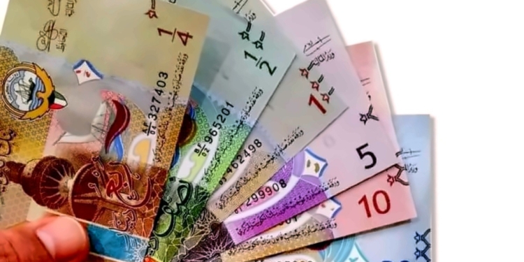 سعر الدينار الكويتي اليوم