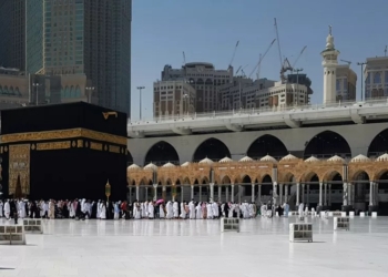 رابط تسجيل الاعتكاف في المسجد الحرام 2025