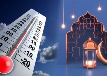 حالة الطقس حتى 10 رمضان