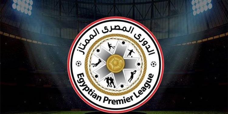 جدول مباريات الدوري المصري