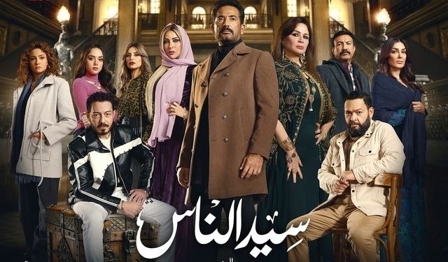 المسلسلات الأكثر مشاهدة على منصة شاهد خلال شهر رمضان 2025