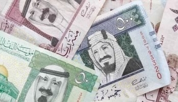 سعر الريال السعودي اليوم
