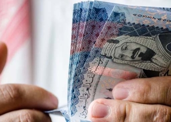 سعر الريال السعودي اليوم