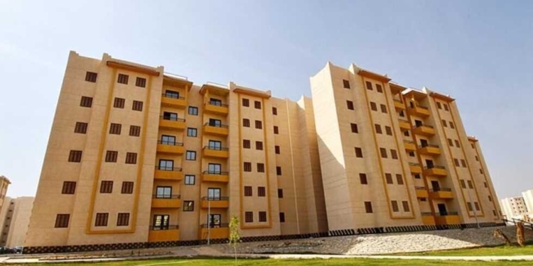 موقع تسجيل وزارة الإسكان والتعمير