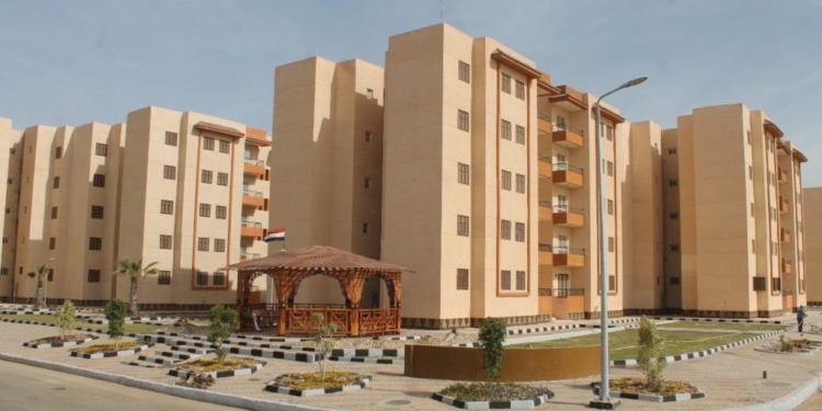 موقع تسجيل وزارة الإسكان والتعمير