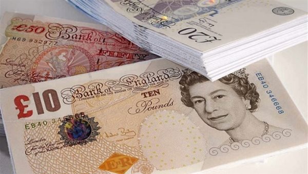 سعر الجنيه الاسترليني