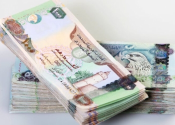 أسعار صرف الدولار اليوم 23-7-2025 في البنوك المصرية