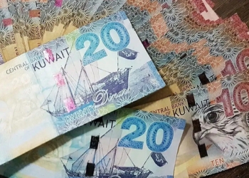 سعر الدينار الكويتي