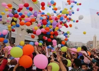 موعد إجازة عيد الفطر 2025 للموظفين