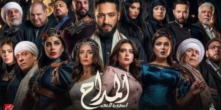 المسلسلات الأكثر مشاهدة على منصة شاهد خلال شهر رمضان 2025