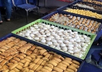 معارض أهلا بالعيد