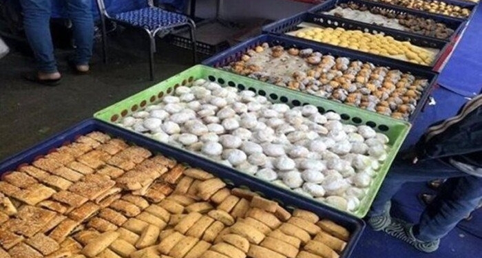 معارض أهلا بالعيد