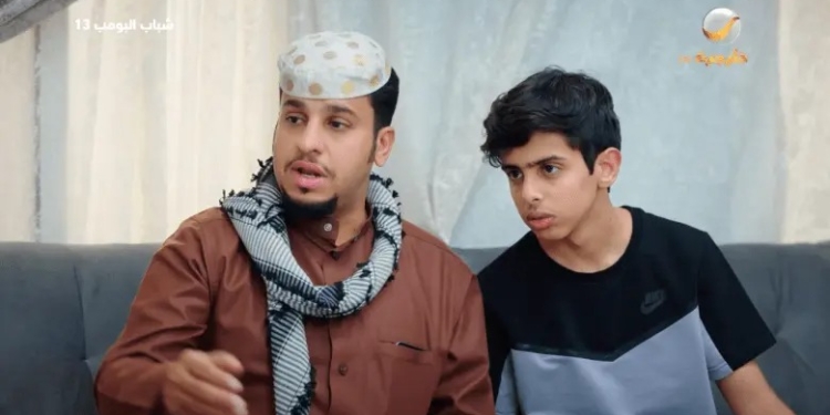 مسلسل شباب البومب 13 الحلقة 19