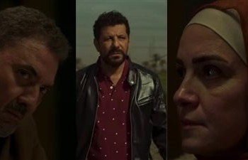 مواعيد عرض مسلسل ظلم المصطبة