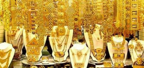سعر جرام الذهب