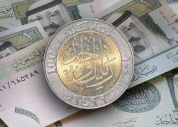 سعر الريال السعودي