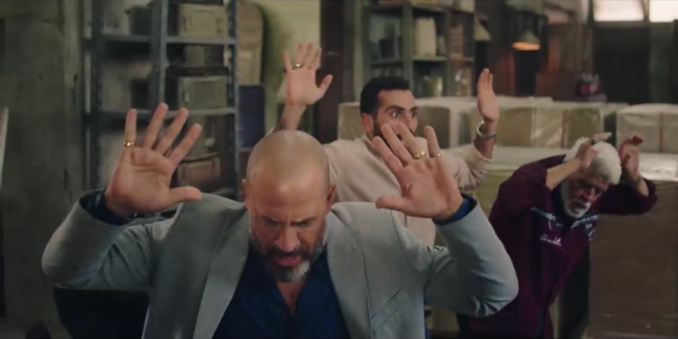 مسلسل إش إش