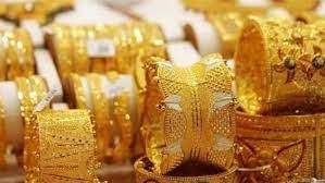 سعر الذهب اليوم في الكويت