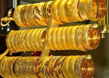 سعر الذهب اليوم في الكويت