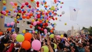تكبيرات عيد الفطر 2025