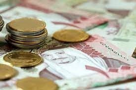  سعر الريال السعودي 