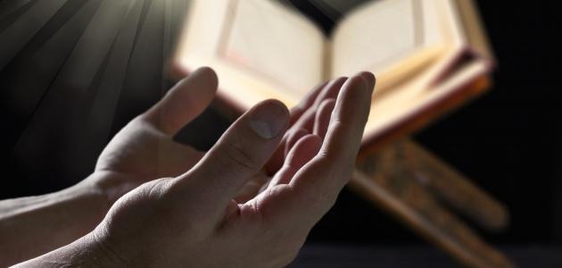 صلاة التهجد
