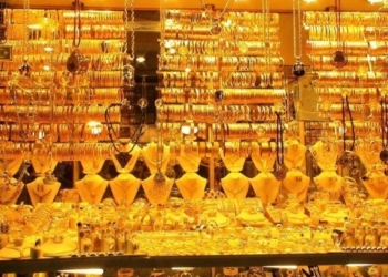سعر الذهب في قطر اليوم 20 يونيو