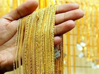 سعر جرام الذهب عيار 21 اليوم في مصر