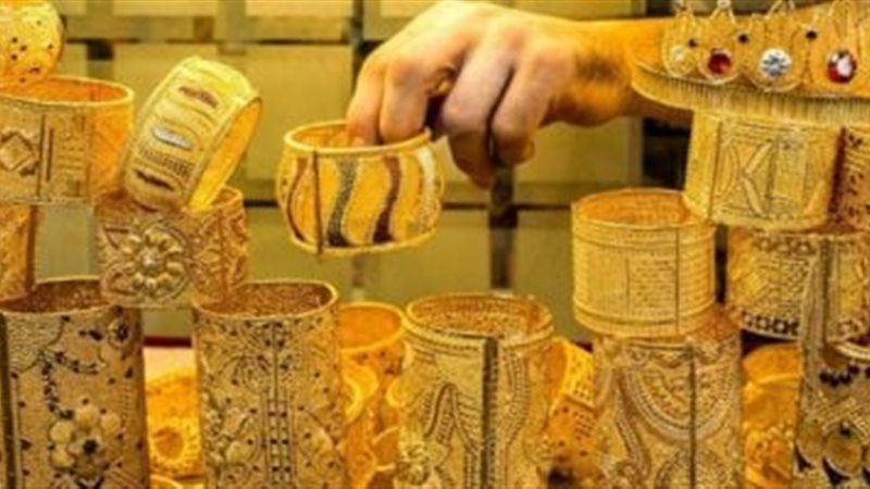 أسعار الذهب تستقر بعد قفزة قوية