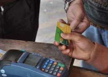 موعد انتهاء صرف زيادة التموين الجديدة 2025