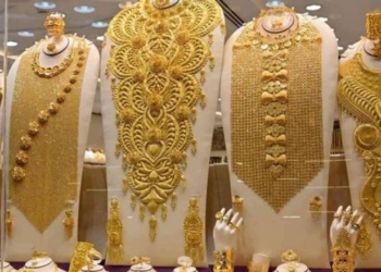 جرام الذهب عيار 24 في السعودية يسجل أعلى سعر منذ شهور