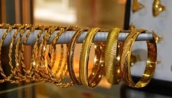 سعر الذهب في السعودية اليوم