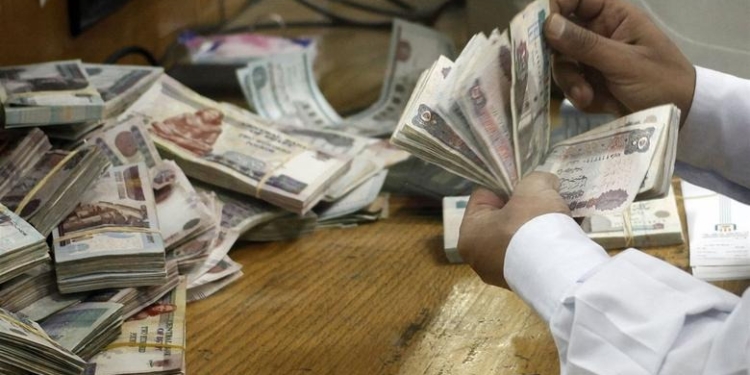 موعد صرف زيادة الـ25% من معاش تكافل وكرامة