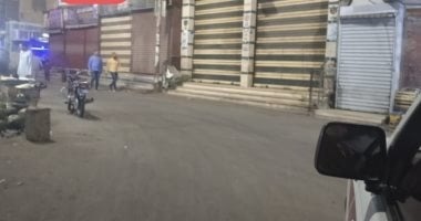  المواعيد الصيفية للمقاهي والمحلات 