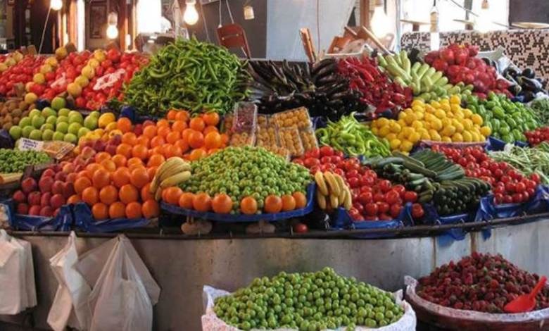  أسعار الخضروات والفاكهة
