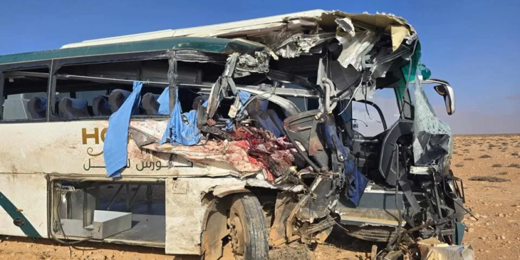 حادث البترول في مطروح