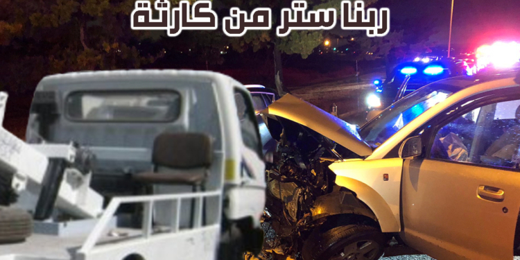 حادث الطريق الأبيض بكرداسة