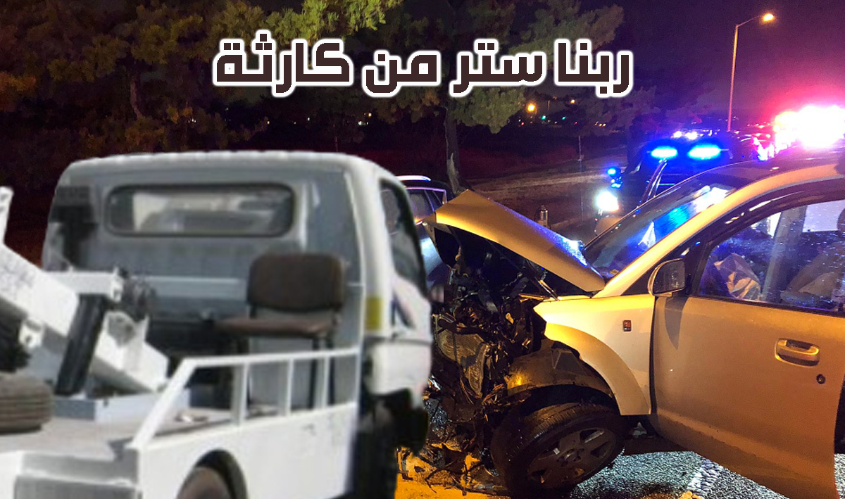حادث الطريق الأبيض بكرداسة
