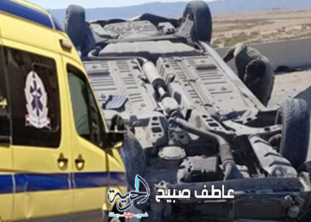 حادث انقلاب سيارة بطريق الكريمات الصحراوي