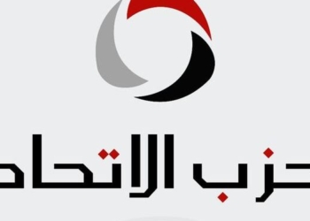 حزب الاتحاد
